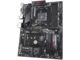 Дънни платки Gigabyte B450 GAMING X