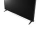Телевизори LG 70UN71003LA