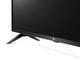 Телевизори LG 43UN73003LC