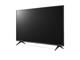Телевизори LG 50UN80003LC