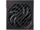 Захранвания за компютри ASUS ROG STRIX 650W Gold