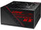 Захранвания за компютри ASUS ROG STRIX 650W Gold