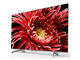 Телевизори Sony KD-65XG8577