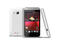 Смартфони HTC Desire 200 4GB, бял цвят