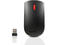 Мишки Lenovo 510  Wireless, в черно