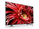 Телевизори Sony KD-55XG8596