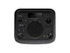 Колони Sony MHC-V11 Party System с Bluetooth