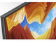 Телевизори Sony KD-65XH9096