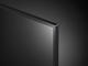 Телевизори LG 43NANO793NE