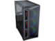 Кутии Cougar Dark Blader X5 RGB
