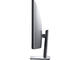 Монитори Dell UltraSharp U4919DW