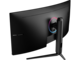 Монитори MSI MAG342CQRV
