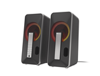 Колони Genesis HELIUM 100BT RGB