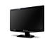 Монитори Packard Bell Viseo 203DXb