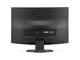 Монитори Packard Bell Viseo 203DXb