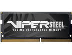 Оперативна памет 8GB DDR4 3000MHz Patriot Viper Steel