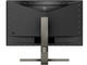 Монитори Philips 278M1R/00
