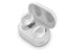 Слушалки Philips TAT2205WT