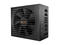 Захранвания за компютри be quiet! Straight Power 11 Platinum 750W