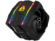 Охладители Arctic Freezer 50