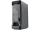Кутии ASUS ROG Z11