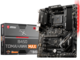 Дънни платки MSI B450 TOMAHAWK MAX II