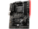 Дънни платки MSI B450 TOMAHAWK MAX II