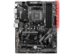 Дънни платки MSI B450 TOMAHAWK MAX II