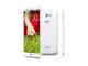 Смартфони LG G2 16GB, бял цвят