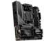Дънни платки MSI MAG B550M MORTAR