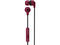 Слушалки Skullcandy Ink’d Plus, в черно-винено