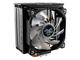 Охладители Zalman CNPS10X OPTIMA II BLACK RGB