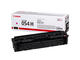 Консумативи Canon CRG-054H M