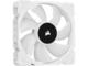 Охладители Corsair iCUE H100i ELITE CAPELLIX 240 White RGB