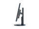 Монитори AOC M2460PHU