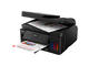 Принтери Canon PIXMA G7040 All-In-One