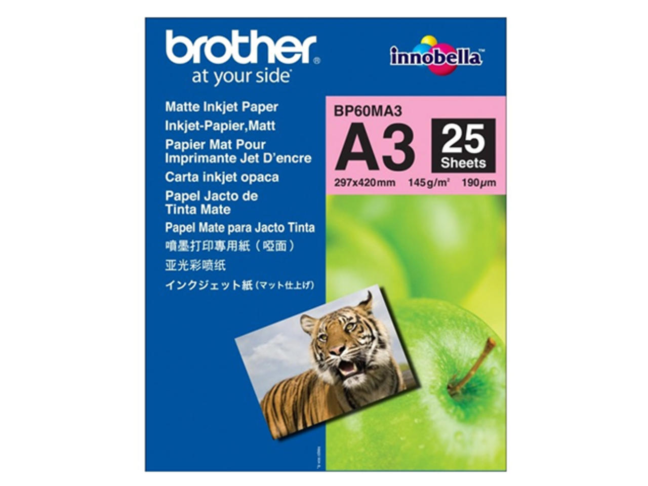 Brother BP-60 A3 Innobella Matt Photo Paper | Laptop.bg - Технологията ...