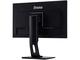 Монитори IIYAMA XB2474HS-B2