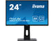 Монитори IIYAMA XB2474HS-B2