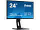 Монитори IIYAMA XB2474HS-B2