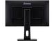 Монитори IIYAMA XUB2492HSU-B1