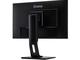 Монитори IIYAMA XUB2492HSU-B1