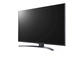 Телевизори LG 43UP78003LB