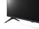 Телевизори LG 43UP80003LA