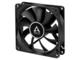 Вентилатори Arctic F9 Silent black