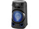 Колони Sony MHC-V13