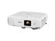 Проектори Epson EB-992F