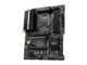 Дънни платки MSI Z590-A PRO