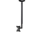 Стойки и маси NewStar FPMA-C050BLACK