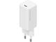 Зарядни устройства Xiaomi Mi 65W Fast Charger with GaN Tech
